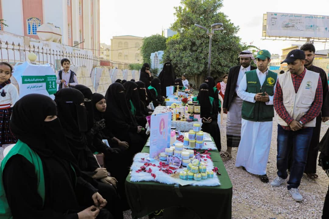 مركز الملك سلمان ينظم البازار التسويقي للمستفيدات من مشروع دعم التمكين الشباب والشابات بمحافظة المهرة